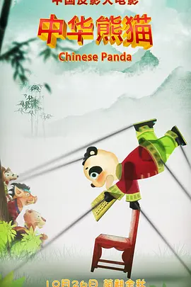 亚洲伊人色综合影院